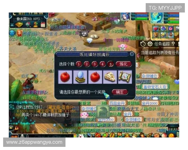 龙尊娱乐德州扑克为玩家提供多样化的游戏模式和丰富的奖励机制